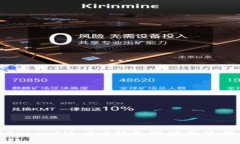 最新TokenIM 2.0钱包地址及使