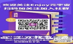 探索最早的Tokenim 2.0钱包：