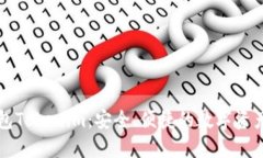 比特币钻石钱包Tokenim：安
