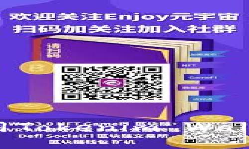 如何下载和使用Tokenim Wallet：一步步指南