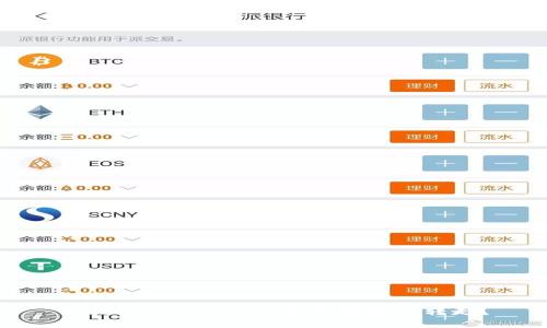 如何防止Tokenim钱包资金被转走？