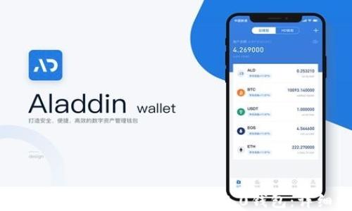
如何将数字货币提取到Tokenim 2.0钱包：详细操作指南