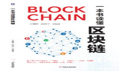 TokenIM 2.0转错了怎么解决？详尽指南与解决方案