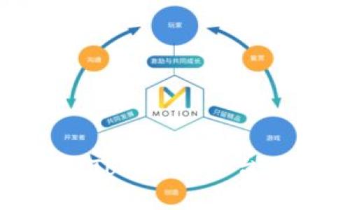 xmr转账至Tokenim平台的完整指南