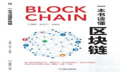 支付宝数字钱包开通指南：轻松使用你的数字生