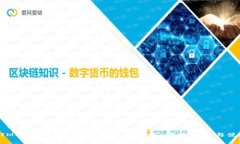 TokenIM 2.0.2 最新版本全面教程：功能解析与使用指