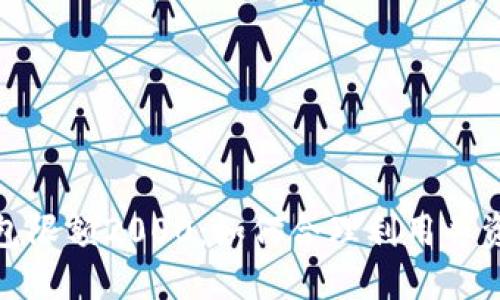 数字钱包限额2000：如何合理利用并资金管理