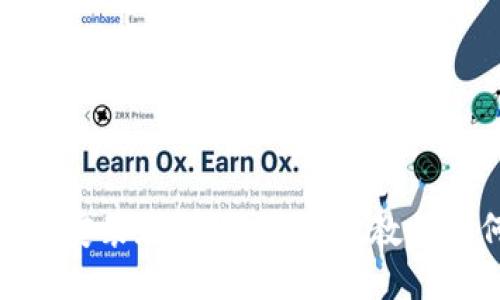 MetaMask钱包安装教程：一步一步教你如何设置与使用