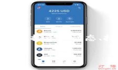   如何在Tokenim 2.0中创建观