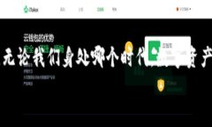 बैट《Tokenim 2.0：老版本