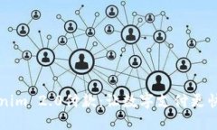 深入探讨Tokenim 2.0付款：让