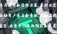 Tokenim 是一种区块链技术，