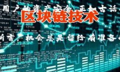   探索Tokenim：连接数字资