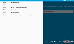 如何选择安全而高效的T