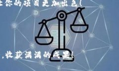   TokenIM2.0 添加指南：一步