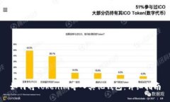 如何将Tokenim导入其他钱包