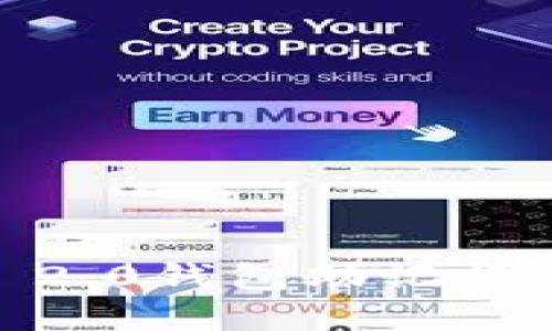 如何正确导入Tokenim 2.0钱包助记词，保障你的数字资产安全