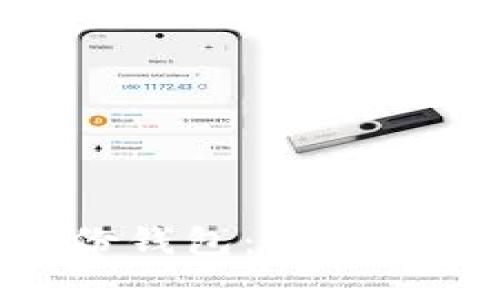 探寻Tokenim 2.0身份钱包：未来数字身份的安全与便利