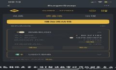 数字钱包转账是否合法？