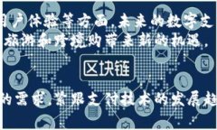 如何选择：个人收款码与