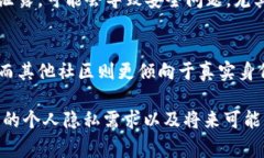 在Tokenim 2.0中创建身份时，