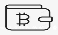 如何自定义Tokenim 2.0钱包的