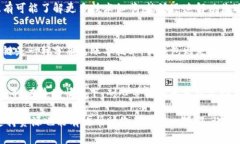 在使用Tokenim等区块链应用
