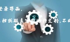 要退出Tokenim的登录，通常