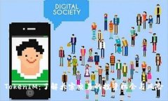 TokenIM：了解大宗交易的投