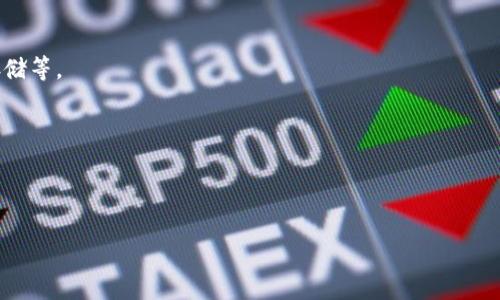 截至我最后了解的信息，Tokenim 2.0 是一个加密资产的管理平台，它可能支持多种加密货币的存放与管理，包括 USDT（泰达币）。不过，具体的支持情况和功能可能会随时间变化，因此建议您直接查看 Tokenim 的官方网站或者相关的支持文档以获取最新的支持信息。

### 相关注意事项：
1. **确保平台安全**：在选择存放任何数字资产的平台时，确保该平台具有良好的安全措施，包括双重认证、冷存储等。
  
2. **了解存放费用**：不同的平台可能会对存储和交易收取不同费用，建议事先了解清楚。

3. **技术支持**：如果遇到任何问题，确保平台提供及时的客户支持。

如果您需要更具体的信息，建议访问 Tokenim 的官方网站或他们的客服渠道。