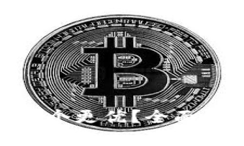 印尼数字钱包APP哪个更优？全面解析与用户体验指南