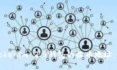 如何找到Tokenim 2.0钱包的收