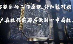 很高兴您对Tokenim的加速服