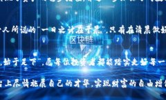   TokenIM理财的年化收益揭