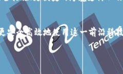 数字钱包ID是指在数字钱包