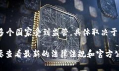 TokenIM 2.0 是一种加密货币