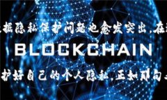   如何轻松取消钱包密码锁