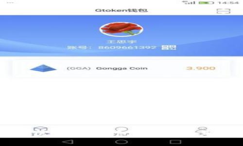 全面解析区块链钱包种类及其使用场景