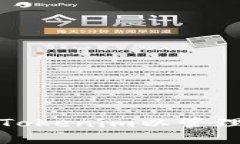 如何下载和使用Tokenim以管