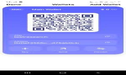   如何安全生成区块链钱包密码：保护你的数字资产之路 / 
 guanjianci 区块链、钱包密码、安全、数字资产 /guanjianci 

引言：数字时代的新挑战
在生活中，每个人都希望能保护自己的财产不受损失。然而，在数字化迅速发展的今天，我们的不仅仅是传统的金钱，还有那些分散在区块链上的数字资产。如何安全地生成一个区块链钱包密码，就如同在“百米赛道上”稳步前行，让我们在各类网络威胁中保卫自己的“金币”。

区块链与钱包密码的关系
为了理解如何生成一个安全的钱包密码，我们需要先了解区块链的基本概念。区块链是一种去中心化的技术，能够以透明和安全的方式记录交易。每一个钱包都是通过“公钥”、“私钥”管理其资产，而这其中的私钥便是钱包密码的关键。

有句话说得好：“山外有山，人外有人”，在密码的世界里，常规密码已不足以确保你的资产安全。简单的“123456”或“password”在区块链中毫无用武之地，反而可能让你置于险境。

生成强密码的原则
要想在“江湖”中立足，必须了解一些生存之道。生成强密码的原则可以归纳为以下几点：
ul
    listrong长度：/strong密码的长度越长越安全，建议至少12位以上。/li
    listrong复杂性：/strong包含大小写字母、数字、符号等多种字符，防止被轻易破解。/li
    listrong随机性：/strong避免使用个人信息或常用词汇，如生日、姓名等。/li
    listrong定期更换：/strong定时更换密码，但新密码仍需遵循生成强密码的原则。/li
/ul

使用密码生成工具
在众多技术工具中，密码生成器是非常实用的神器。如同“磨刀不误砍柴工”，借助这些工具，我们可以快速生成复杂度高的密码。例如，使用在线生成器时，可以设定密码长度、包含的字符种类，从而得到一个安全的密码。

如何保护你的密码
生成后，如何安全保存和防止泄露是另一个重要环节。可以尝试以下方法：
ul
    listrong使用密码管理器：/strong这类工具能安全地存储和管理你的密码，省去记忆的烦恼。/li
    listrong双重身份验证：/strong开启双重身份验证，让安全上再加一道“保护伞”。/li
    listrong定期清理：/strong定期清理过期或不再使用的密码，只保留必要的。/li
/ul

地域文化的影响：密码与习俗
在不少地方，“密码”这个概念并不仅限于数字世界，很多地方的文化中也会出现保护隐私的象征。例如，在某些地区，家庭会将家中财物视作财运的象征，像极了加密钱包的“私钥”。我们需要将这些文化习俗与现代技术结合，才能更好地应对挑战。

有时，地方的俚语会给生成密码带来灵感。例如，可以用“蜻蜓点水”这样的俚语，巧妙地将其与数字或符号结合，形成独特而又难以破解的密码。

总结：数字安全的未来
随着数字资产的不断增长，保护好自己的钱包密码显得尤为重要。在这个充满机遇与风险的数字江湖中，我们每个人都应成为自己资产的守护者。请记住，“一日之计在于晨”，保护资产的机会是“时时刻刻”的，为了未来的安全，我们今天就需行动！

通过了解和运用这些原则和工具，我们将能在区块链的世界中游刃有余，有效地保障自己的数字资产安全。在数字世界的高墙之下，信念与智慧并重，才是我们真正的护身符。

附录：密码生成器推荐
在此推荐几个知名的密码生成工具：
ul
    listrongLastPass：/strong提供安全的密码存储和生成服务。/li
    listrongBitwarden：/strong一个开源的密码管理器，安全好用。/li
    listrongKeePass：/strong本地存储密码，安全可靠。/li
/ul

希望以上的介绍能让大家在数字化时代中，更加清晰、更加安全地管理自己的区块链钱包密码。如果有其他的疑问或建议，请随时进行交流，万事皆可问，不必顾虑。