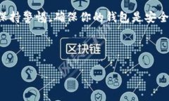 截至我最后的数据更新，