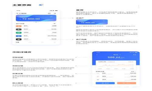 Tokenim 2.0 导入教程：轻松上手数字资产管理