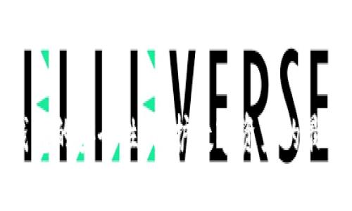 加密钱包的安全性：保护数字资产的最佳实践