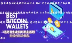 对于Tokenim 2.0上没有ETC（以