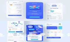 如何搭建区块链生息钱包