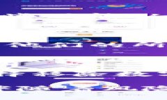 数字钱包移除的意思通常