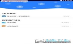 Tokenim 2.0 空投未激活？看