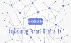 思考  数字钱包征信费用揭