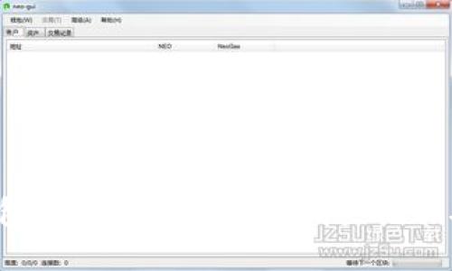 数字钱包的安全使用：依靠哪些技术与方法？