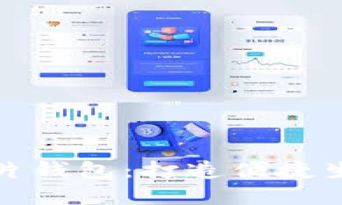 长沙数字卡片钱包：打造便捷生活的新选择